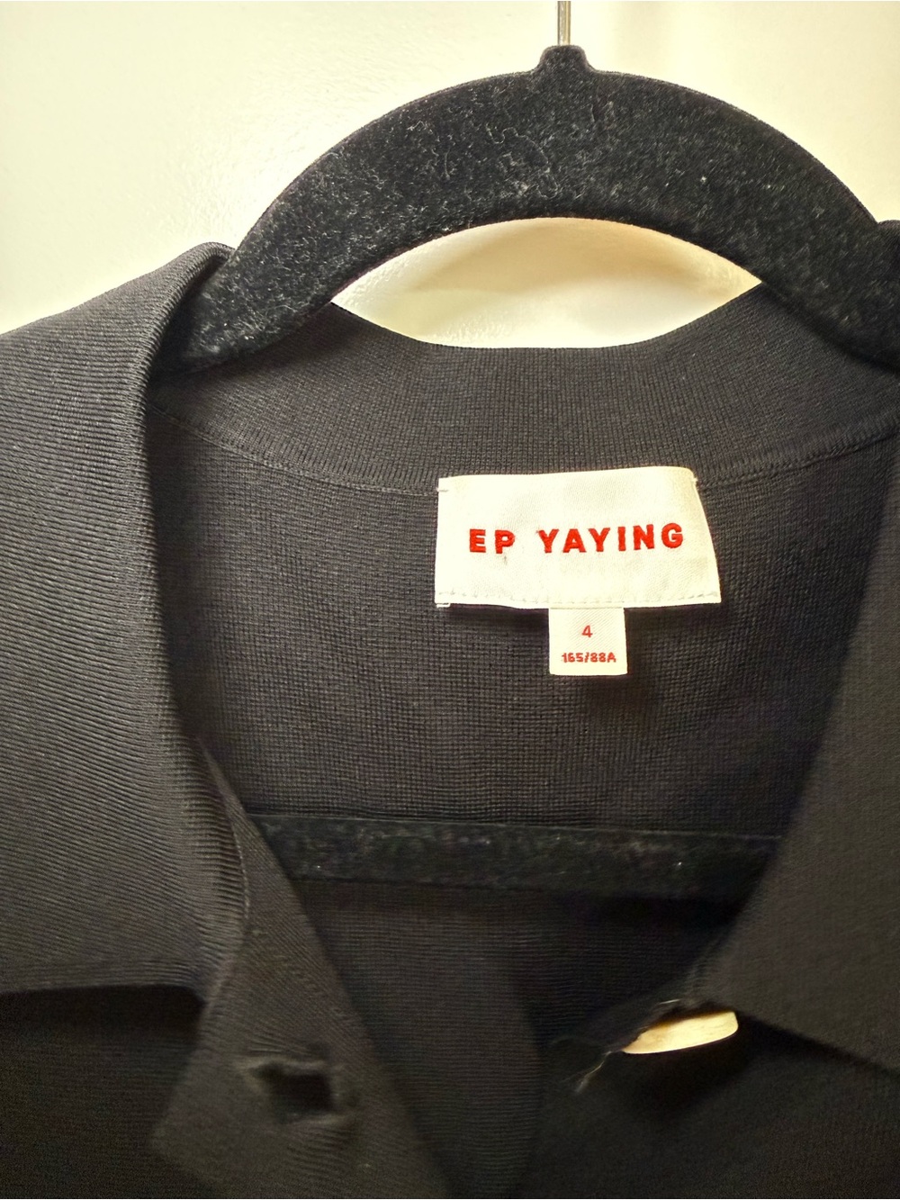 EP YAYING Chic Minimalist Black Short-Sleeve Button Cardigan - Picture 5 of 6